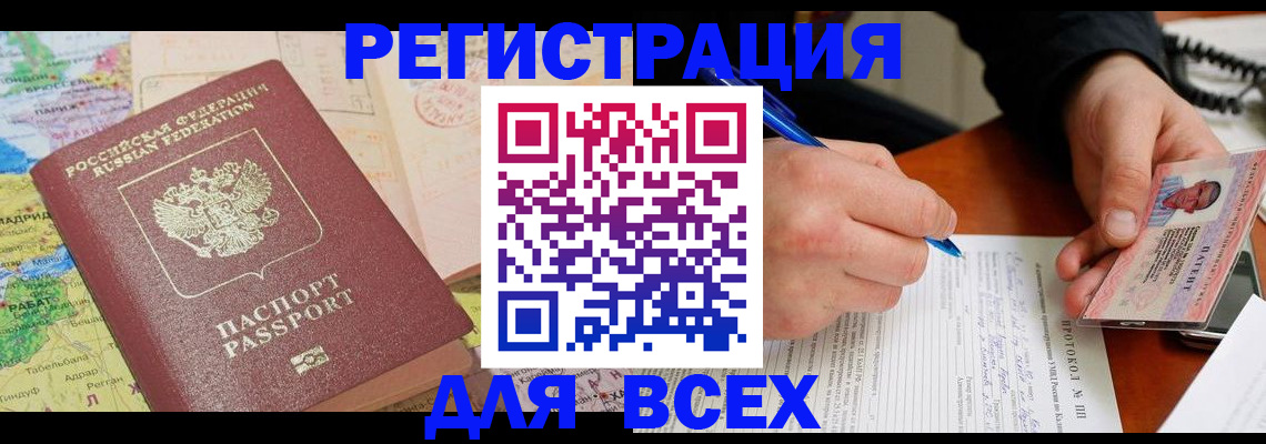 форма 3 в Верещагино